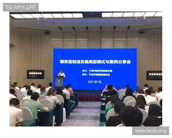 新濠国际发展官网展示公司在创新娱乐技术和服务方面的最新成果，推动行业发展与升级