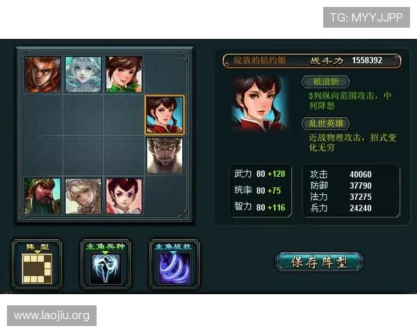 新澳门官网注册指南全面解析确保玩家顺利开启游戏体验