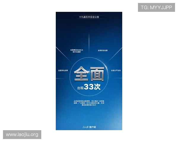 永利国际首页客户服务体系全面升级提供全天候专业支持与帮助