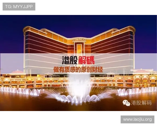 永利手机版会员登录流程详解，轻松解决登录难题快速进入游戏世界