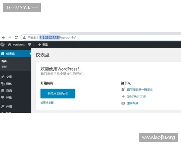澳门凯旋旗舰平台用户评价与反馈汇总为你提供最真实的使用体验参考